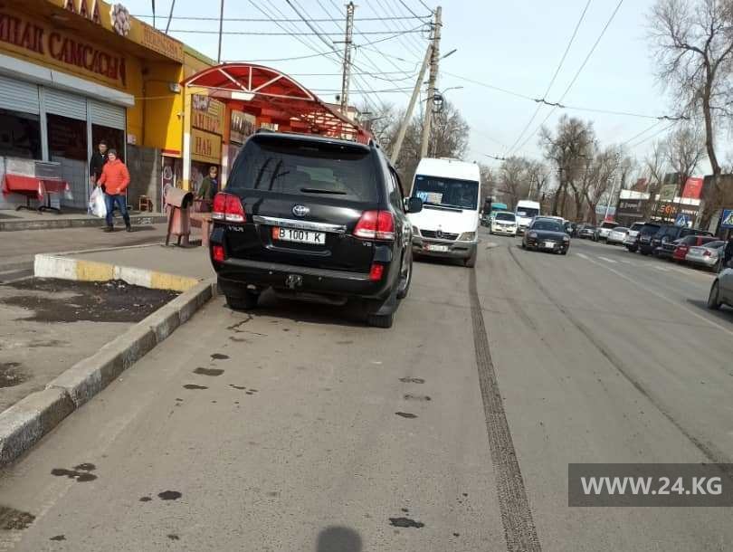 Чудаки парковки