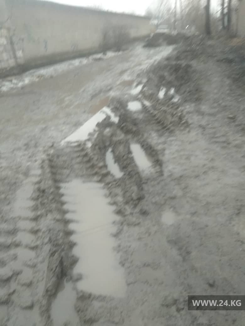 Cело Александровка