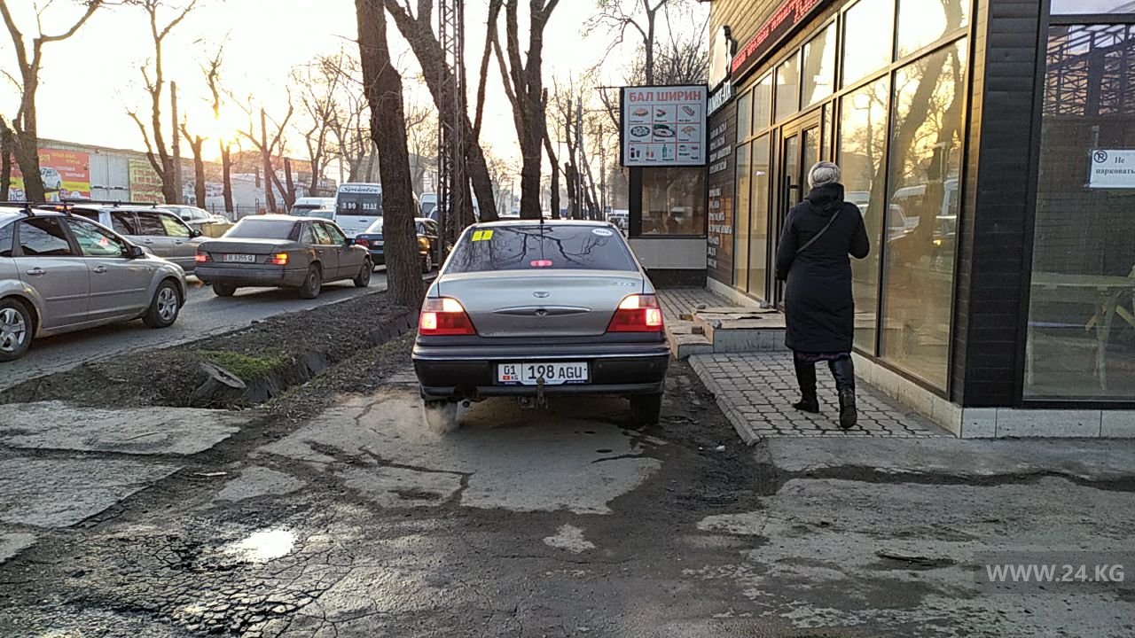 Чудаки парковки