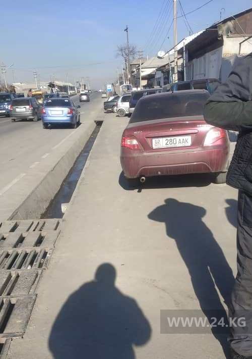 Чудаки парковки