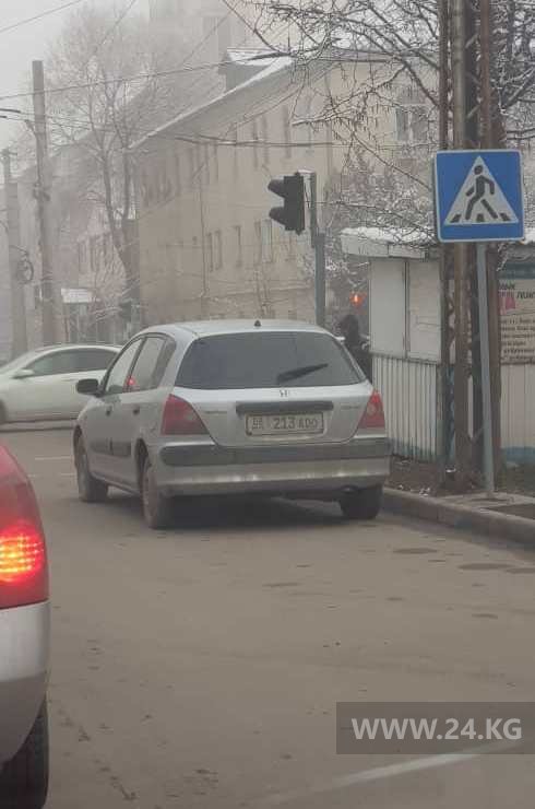 Чудаки парковки