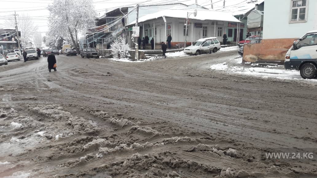 Город Исфана