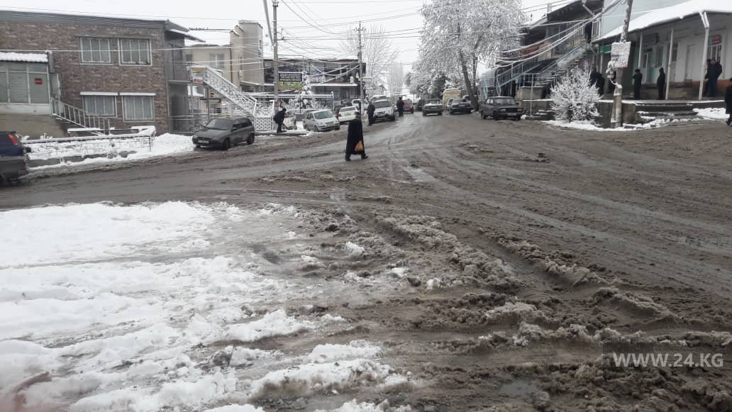 Город Исфана