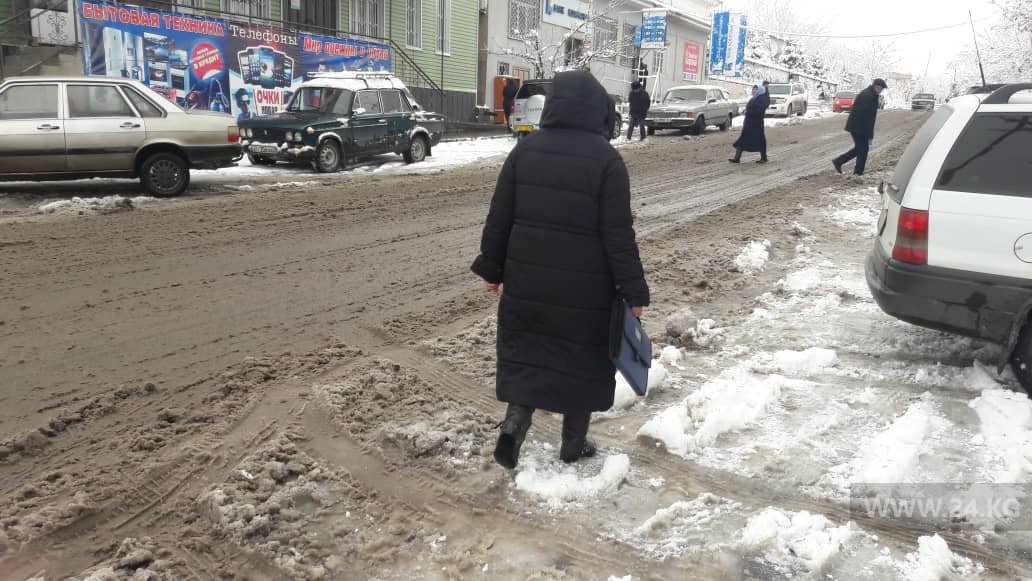 Город Исфана