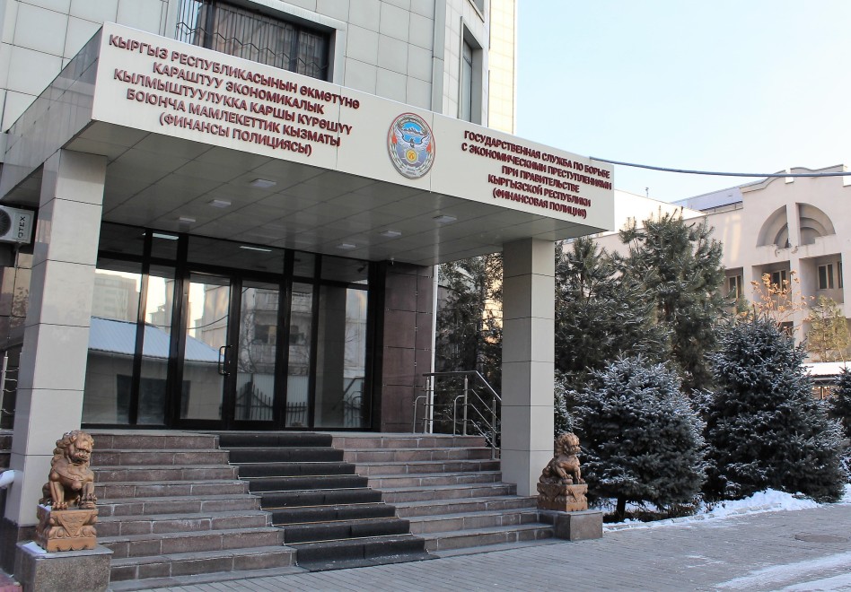 Здание Финпола в Бишкеке