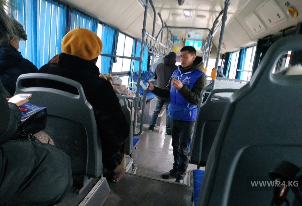 В автобусах рассказывают о картах «Тулпар»