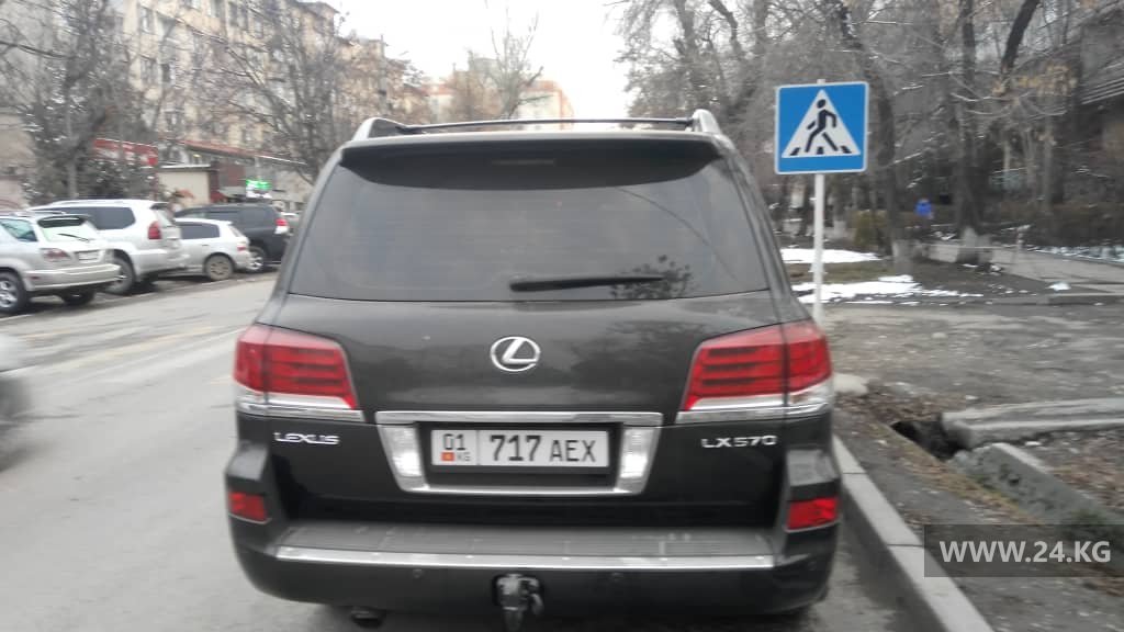 Чудаки парковки
