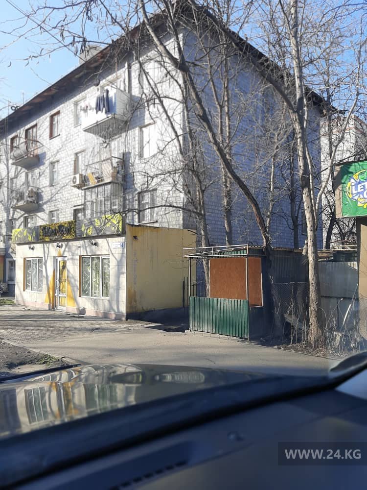 Киоски