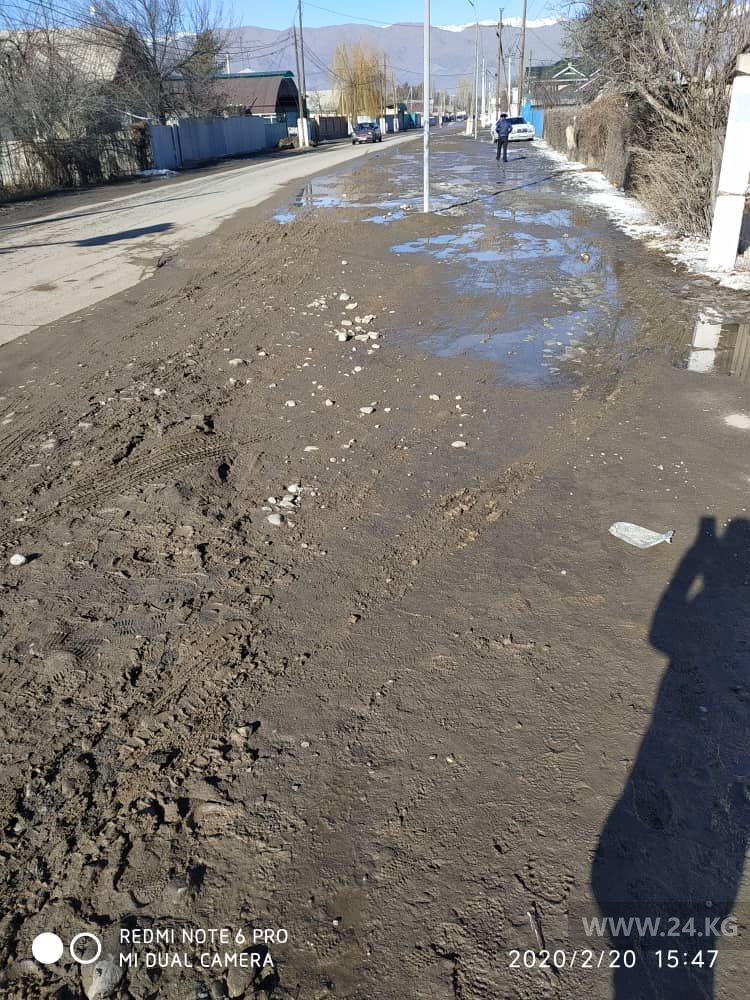 Улица Маяковского в Таласе