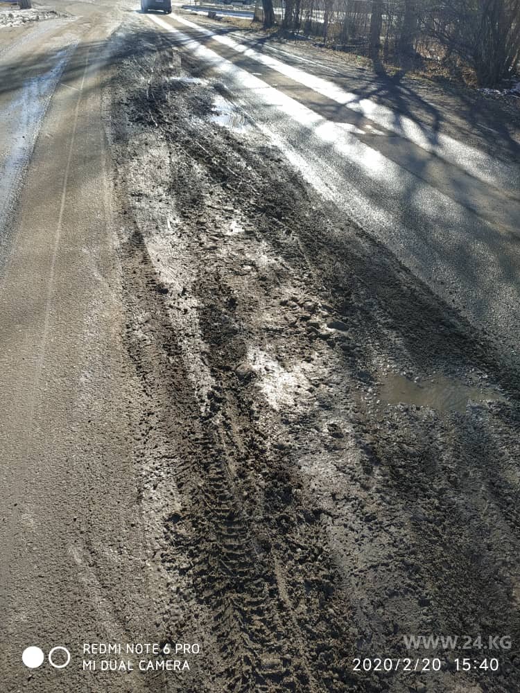 Улица Маяковского в Таласе