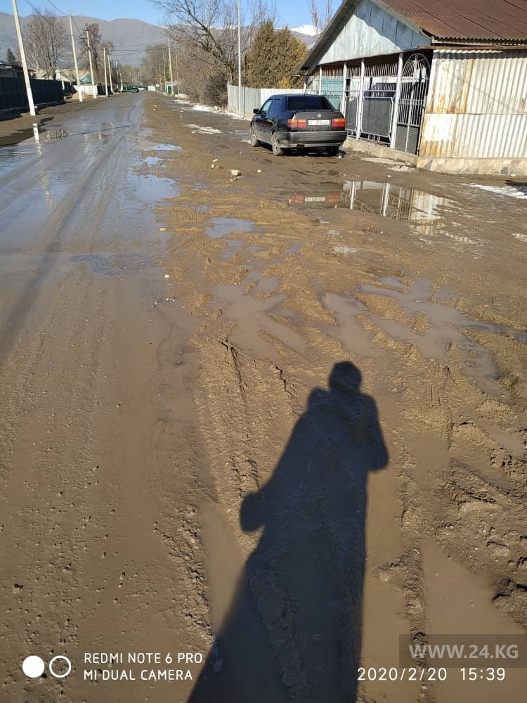 Улица Маяковского в Таласе