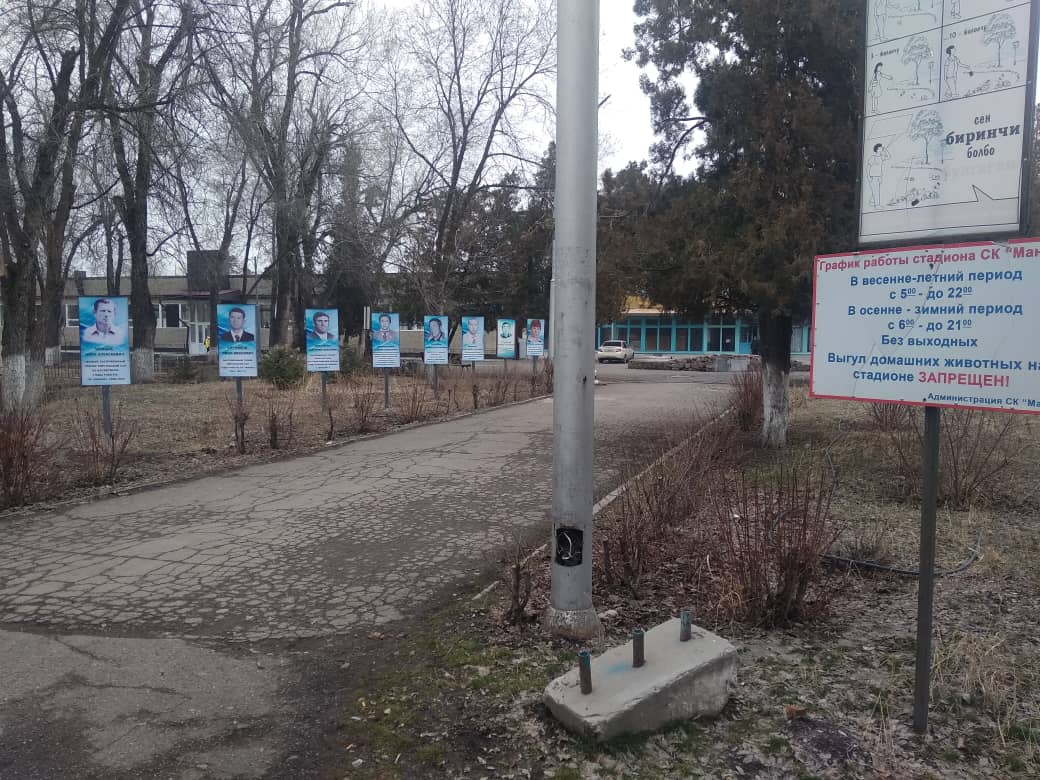 Портреты известных спортсменов Жайылского района восстановлены