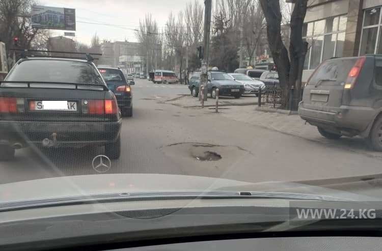 Дороги в Бишкеке