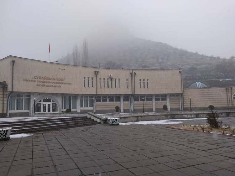 Предвесенний Ош