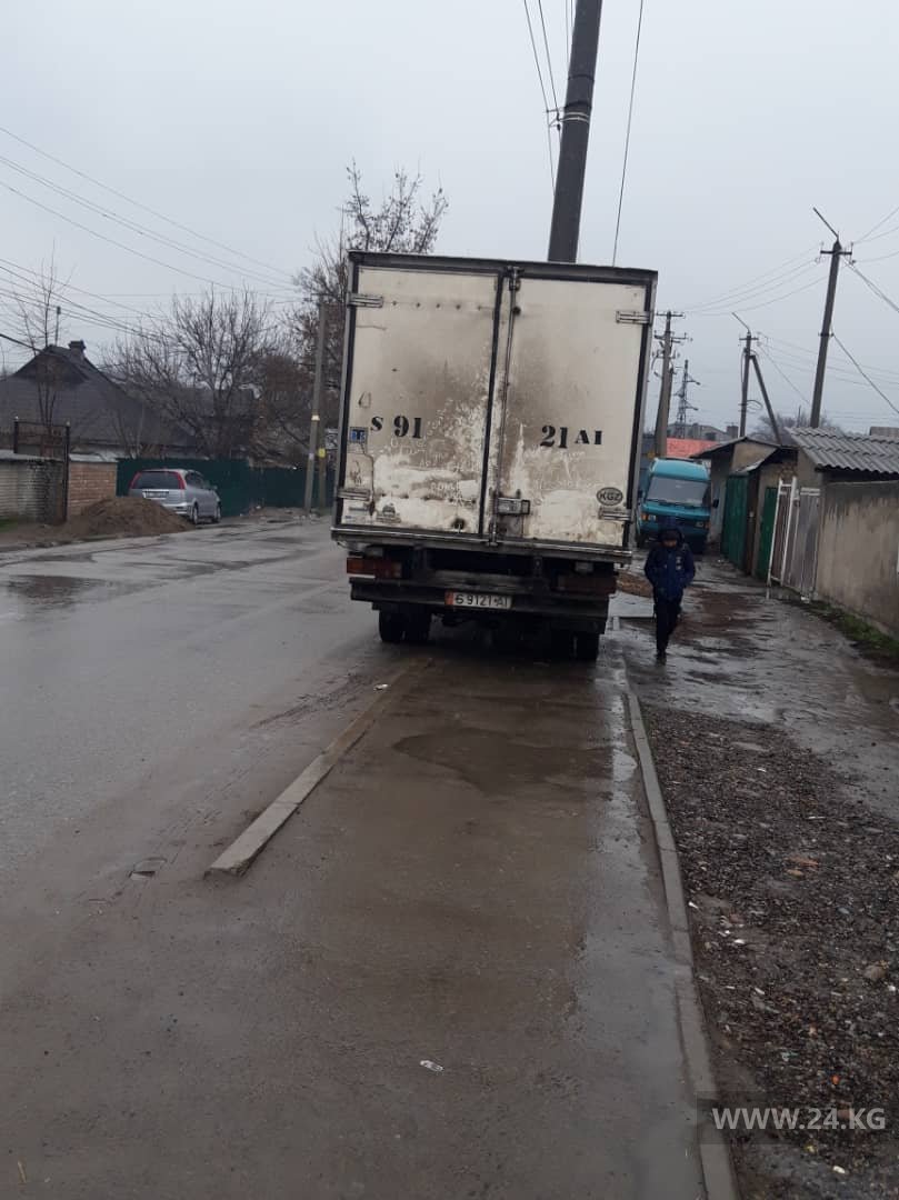 Чудаки парковки