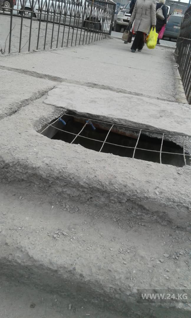 Опасные ступеньки