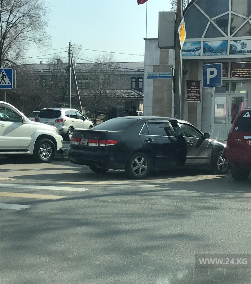 Чудаки парковки