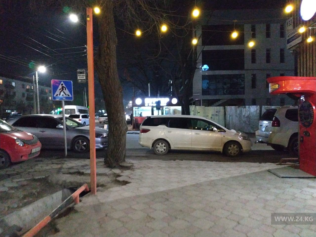 Чудаки парковки