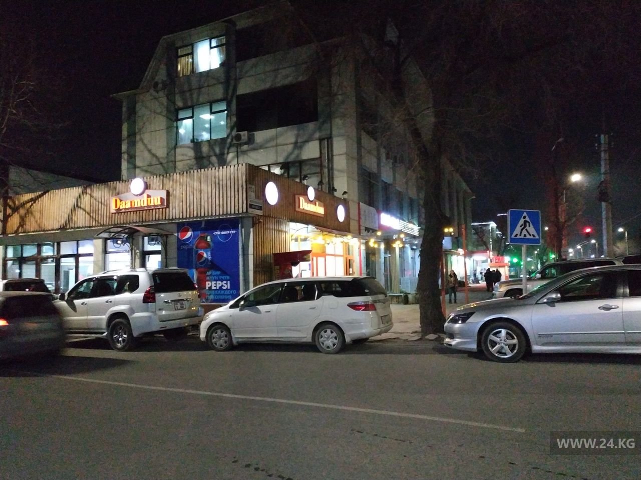 Чудаки парковки