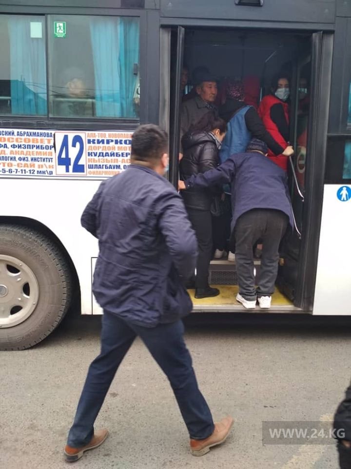 Автобус № 42