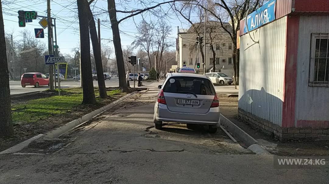 Чудаки парковки