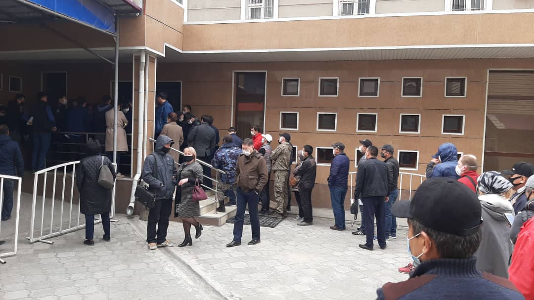 Очередь в комендатуру