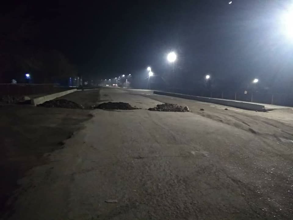 Город Каракол