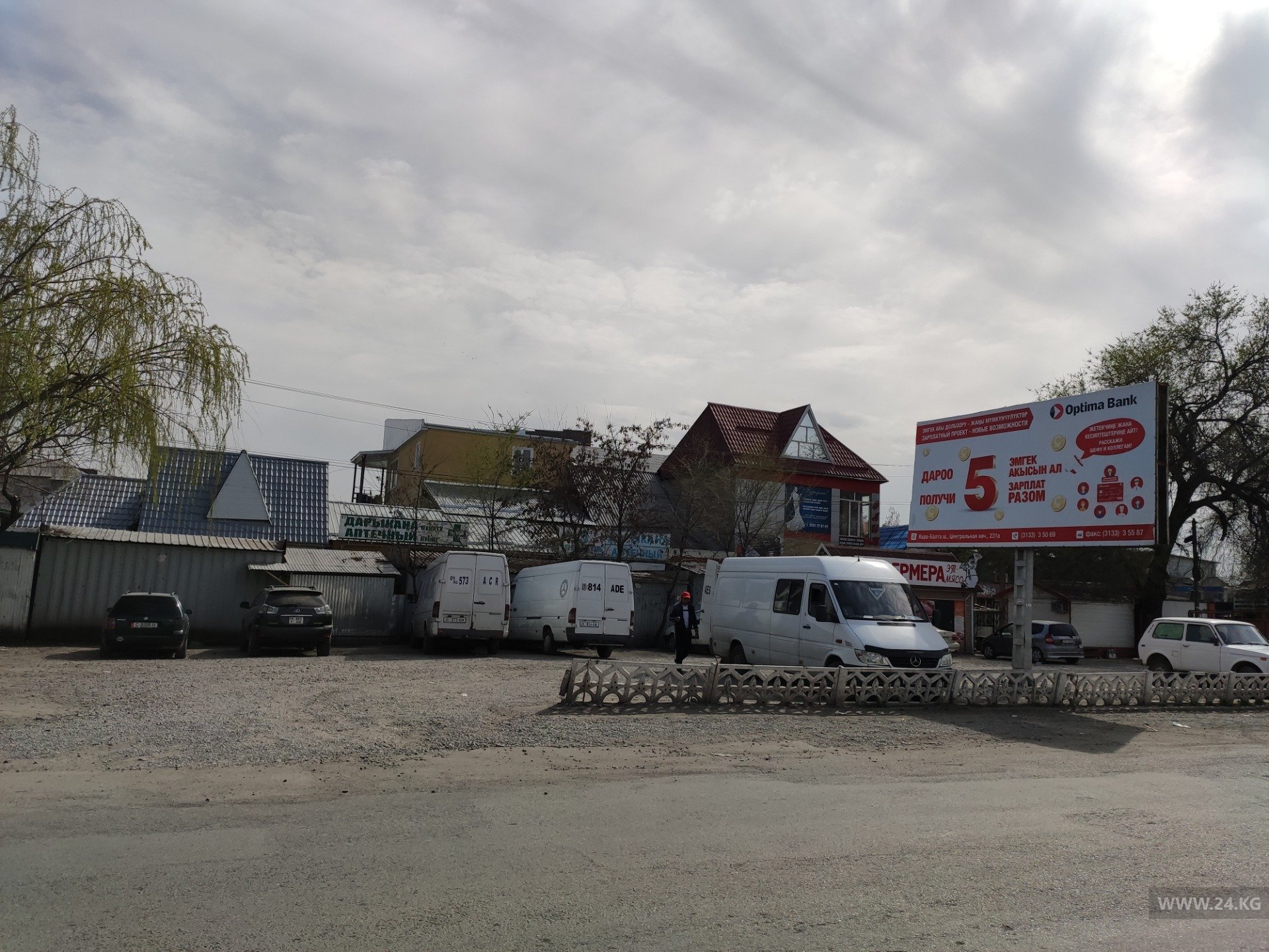 Улицы городов и сел после введения карантина опустели