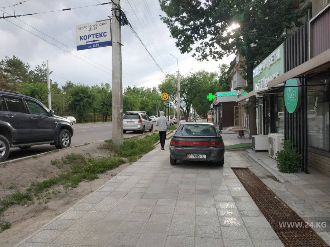 Чудаки парковки