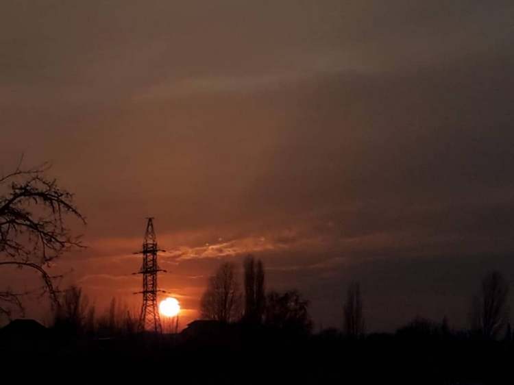 Село Арашан