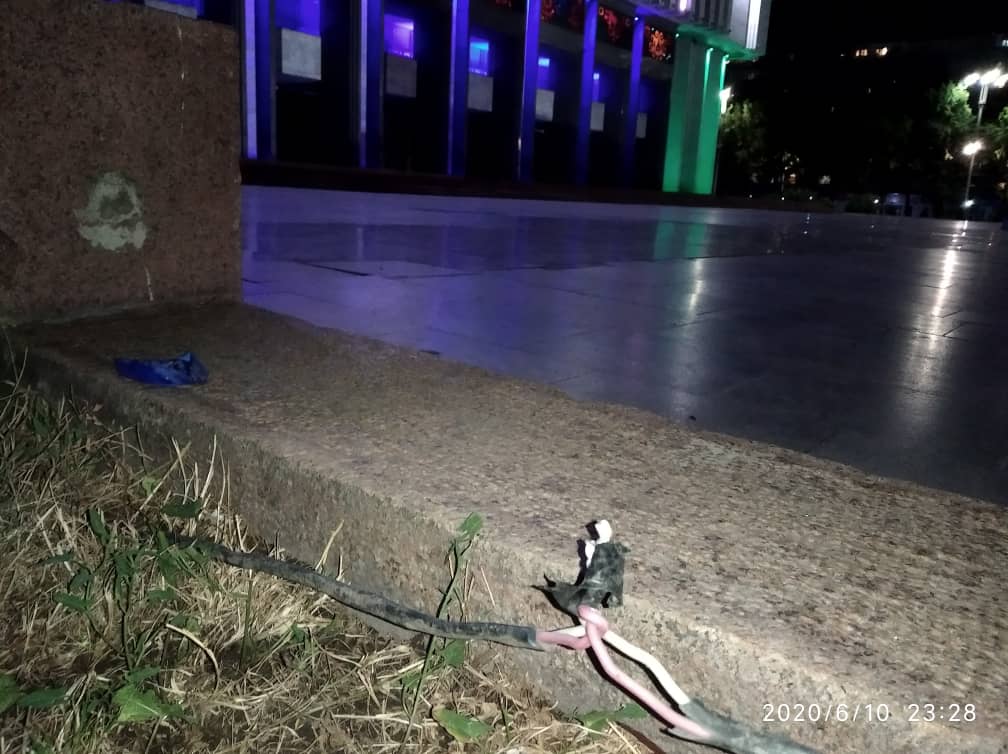 Оголенный провод
