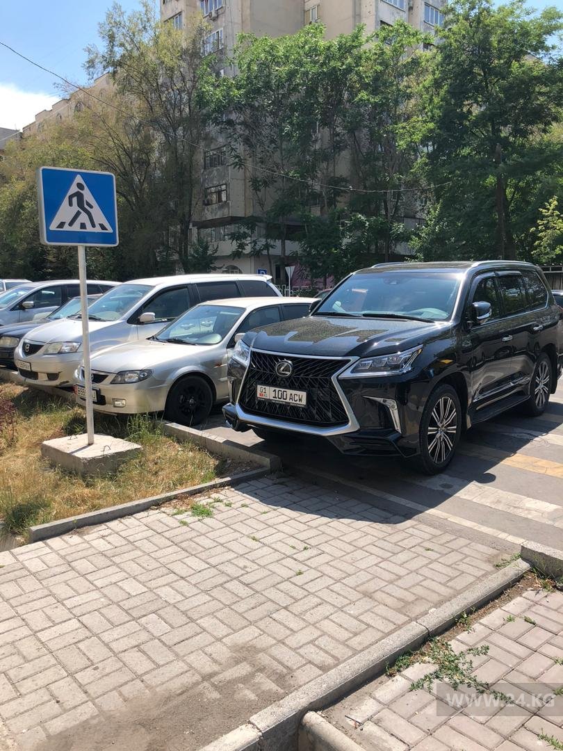 Чудаки парковки