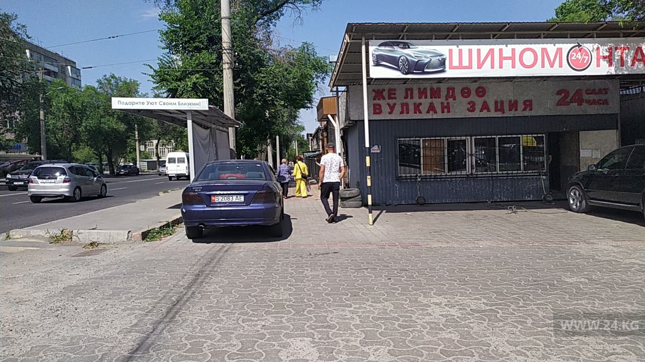Чудаки парковки