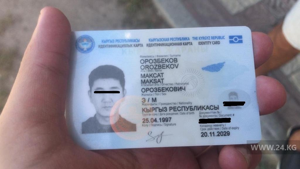 В Бишкеке парень обещал привезти кислородный концентратор из Алматы, взял деньги и исчез
