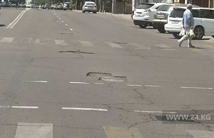 Ремонт дорог в Бишкеке