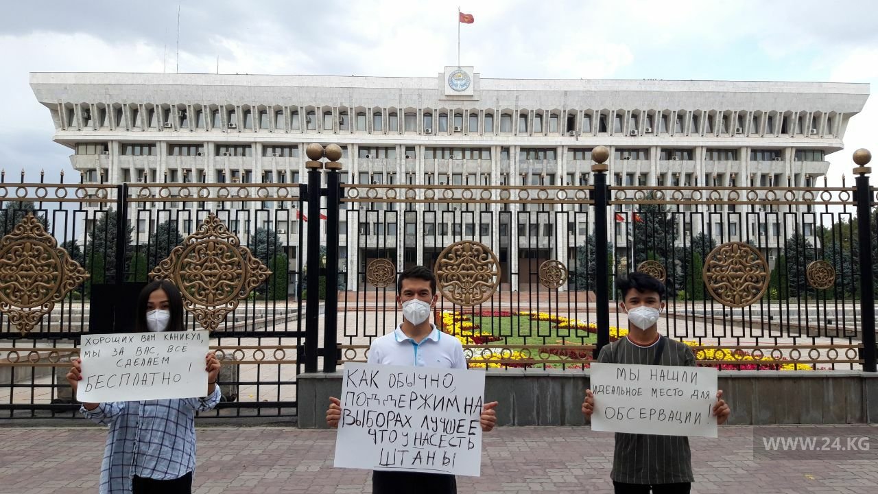 Волонтеры, которые помогают спасать жизни людей, вышли на митинг