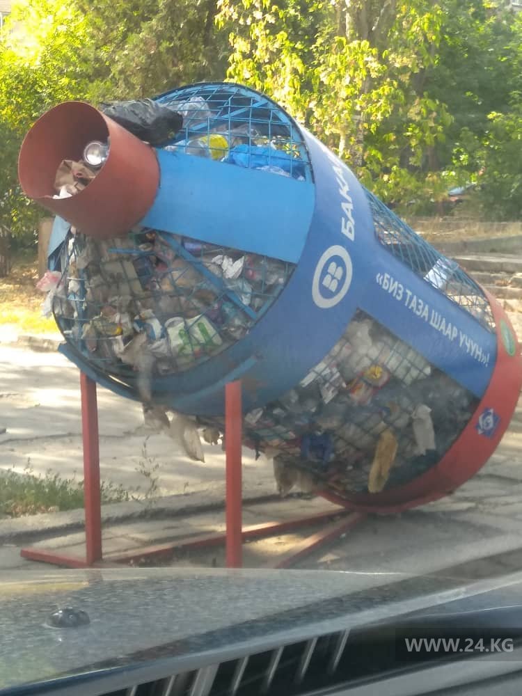 Урны в Бишкеке