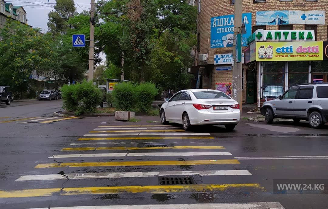 Чудаки парковки