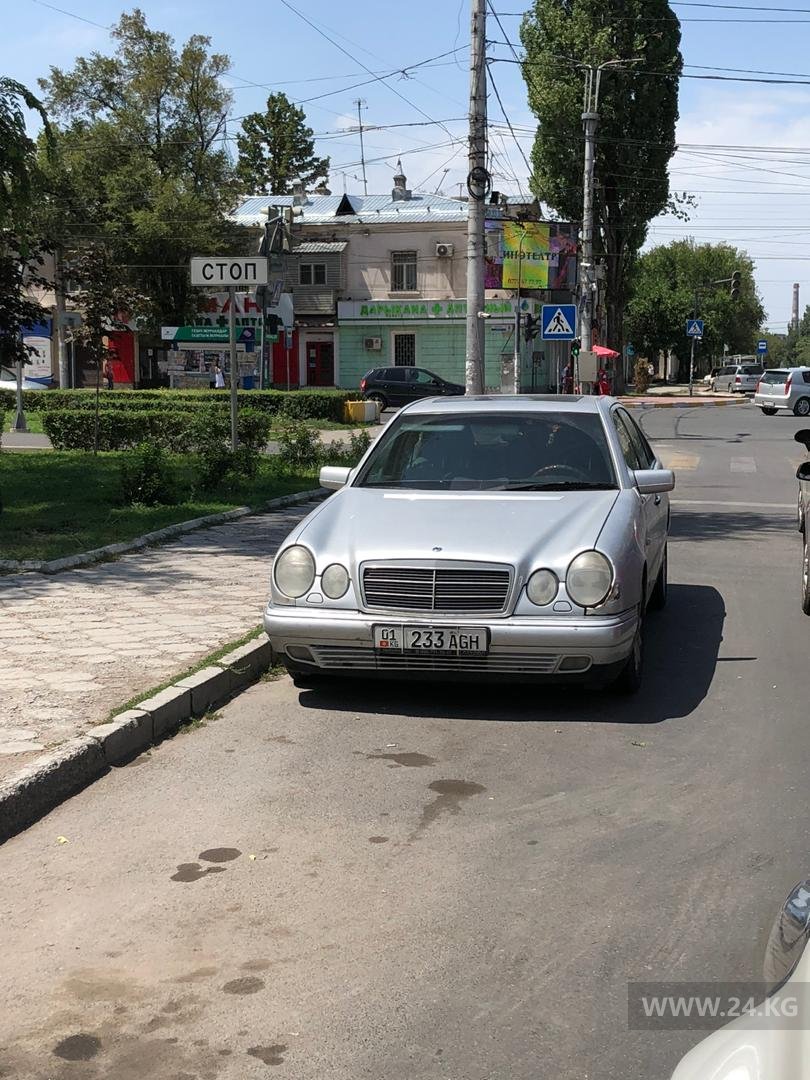 Чудаки парковки