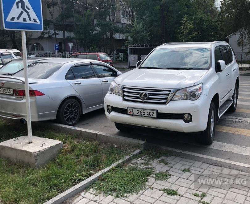Чудаки парковки