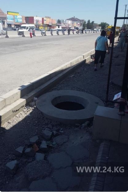 Опасный тротуар в селе Беловодском