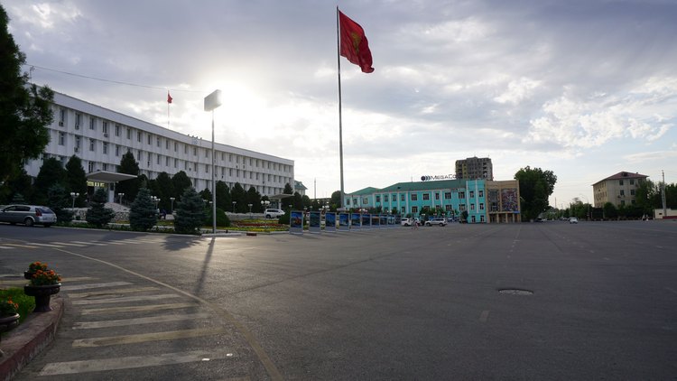 Ош