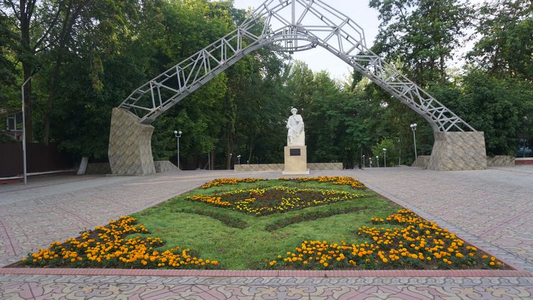 Ош