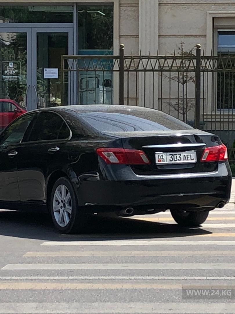 Чудаки парковки