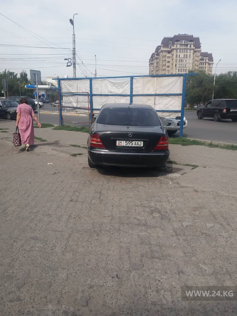 Чудаки парковки
