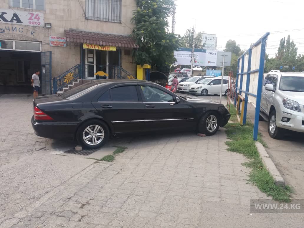 Чудаки парковки