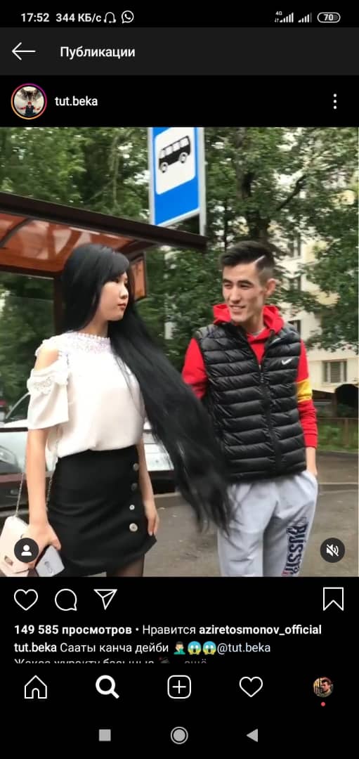 Блогер снял видео, в котором сравнил девушек в коротких юбках с проститутками
