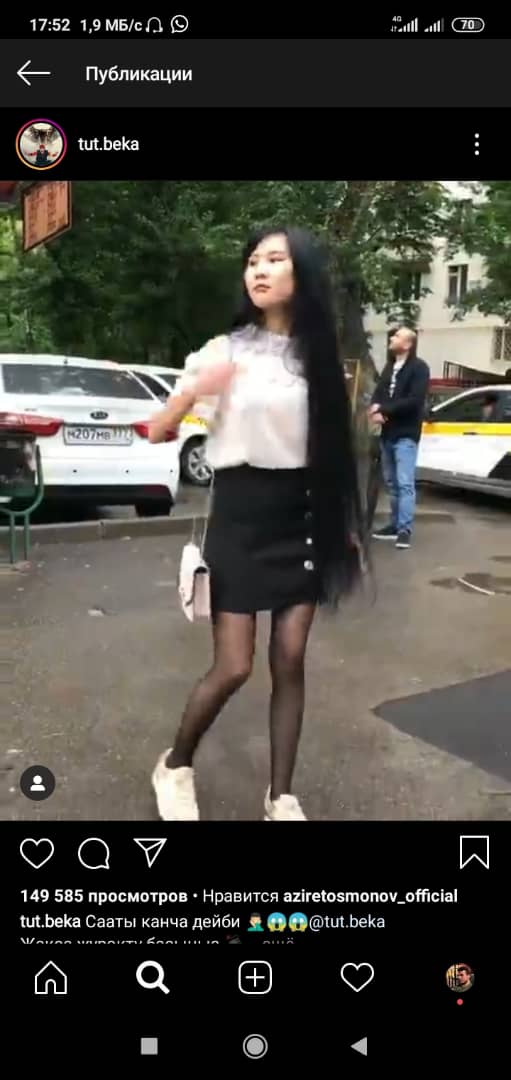 Блогер снял видео, в котором сравнил девушек в коротких юбках с проститутками