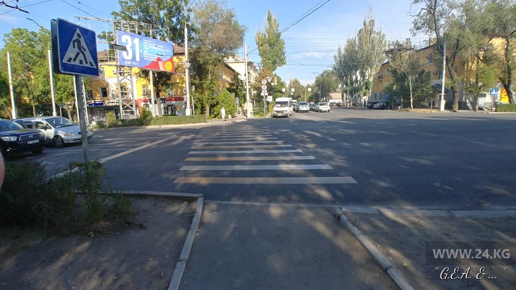 Перекресток улицы Горького и проспекта Чингиза Айтматова