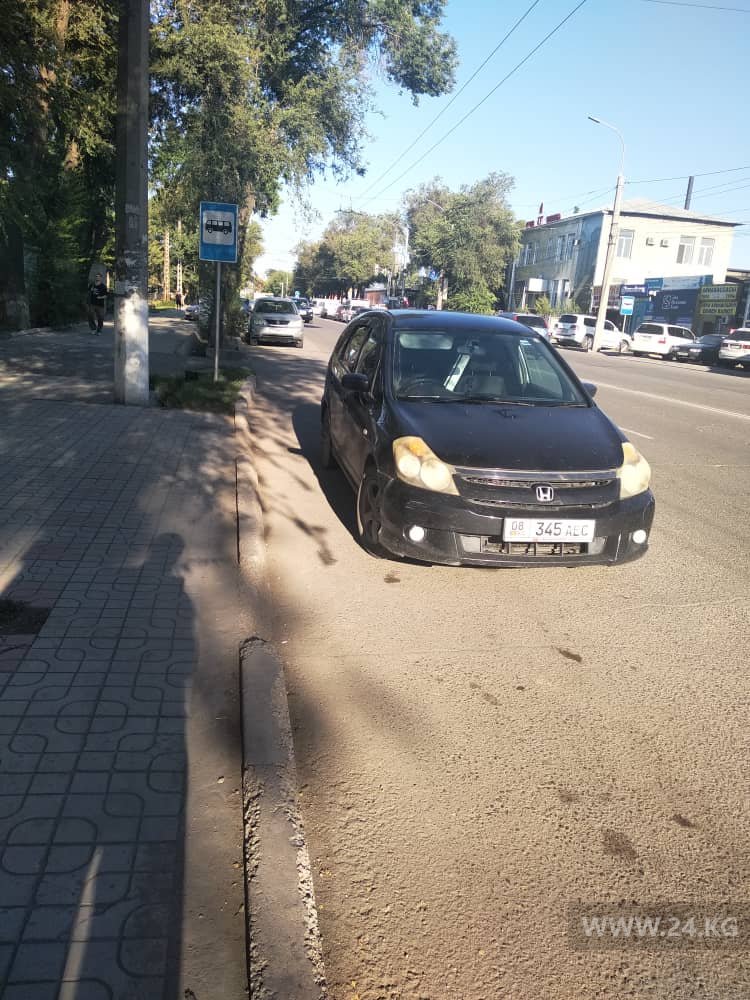 Чудаки парковки